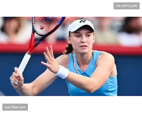 莱巴金娜携总决赛余威 世界网球洲际对抗赛延续良好状态